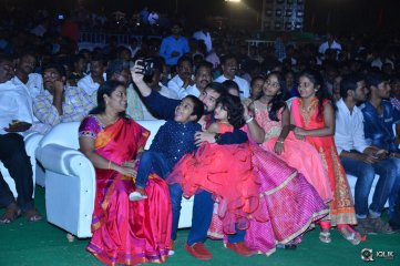 Vangaveeti Movie Audio Launch